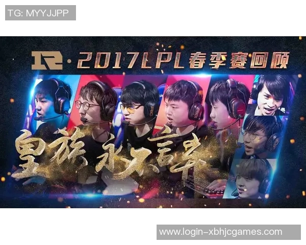 esports数据最新英雄联盟赛季节奏排行榜出炉RNG战队稳居第一引发热议