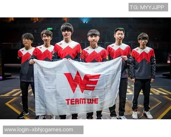 esports最新数据洲际赛中WE战队选手个人能力的全面分析与表现点评